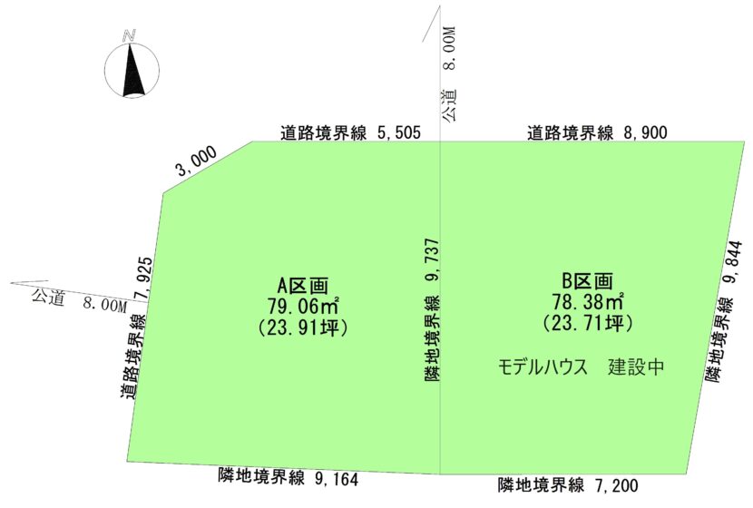 南郷通12丁目南　分譲地　1区画　