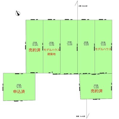 【ご成約御礼】西区八軒5条東5丁目・⑥区画【注文住宅用地】