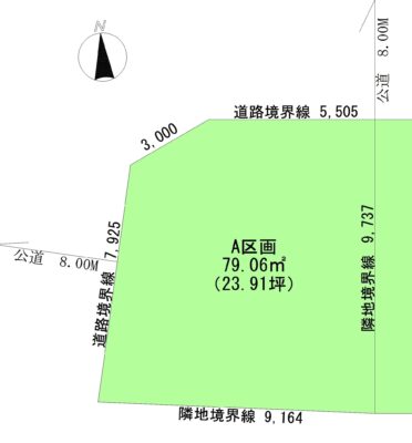 【ご成約御礼】白石区南郷通12丁目南・A区画【注文住宅用地】