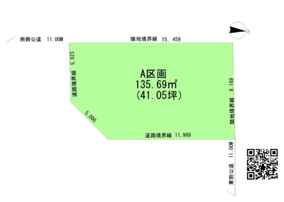 【ご成約御礼】北47条東13丁目・A区画【注文住宅用地】